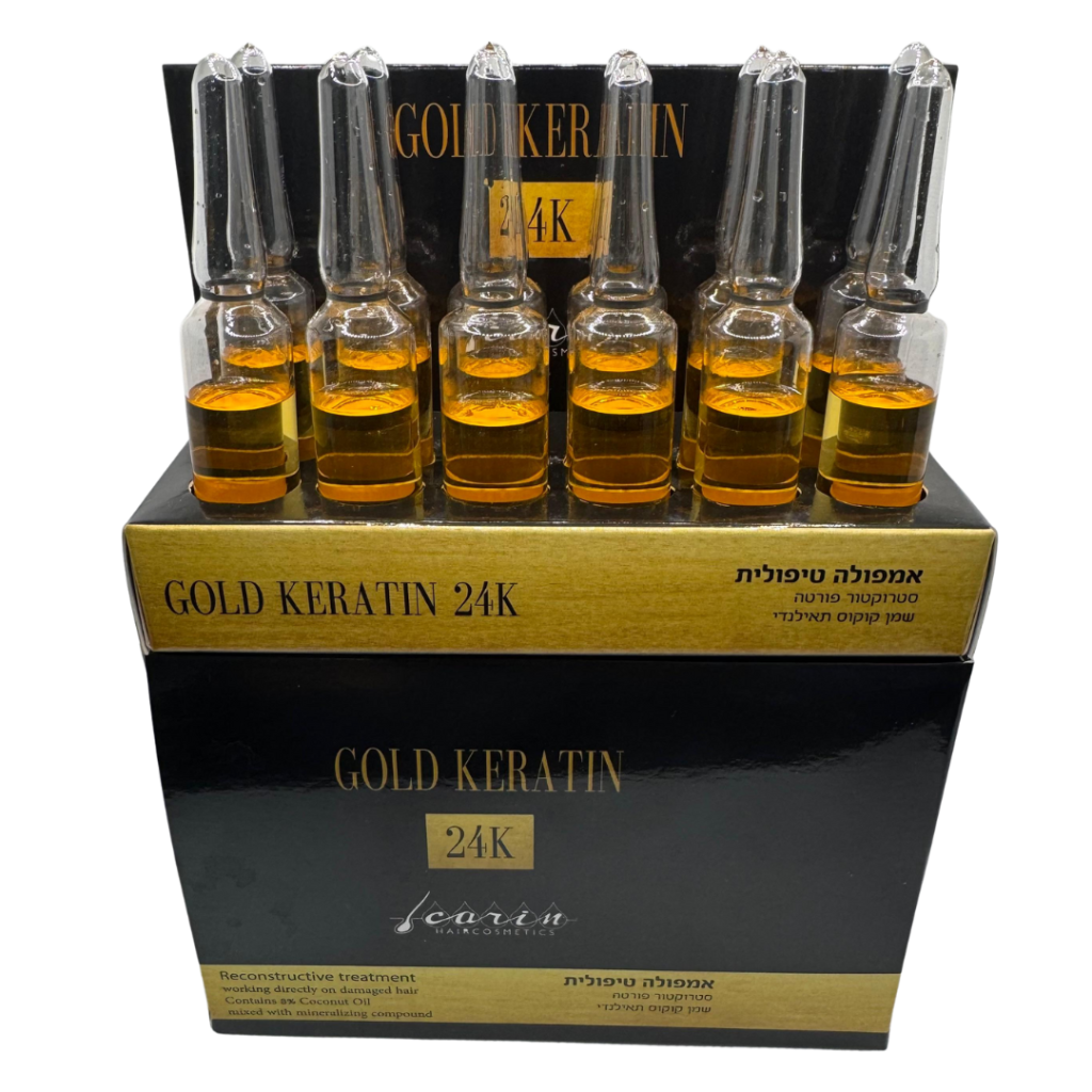 אמפולות גולד קרטין 24K לשיקום שיער פגום – carin Gold Keratin 24K Ampoules